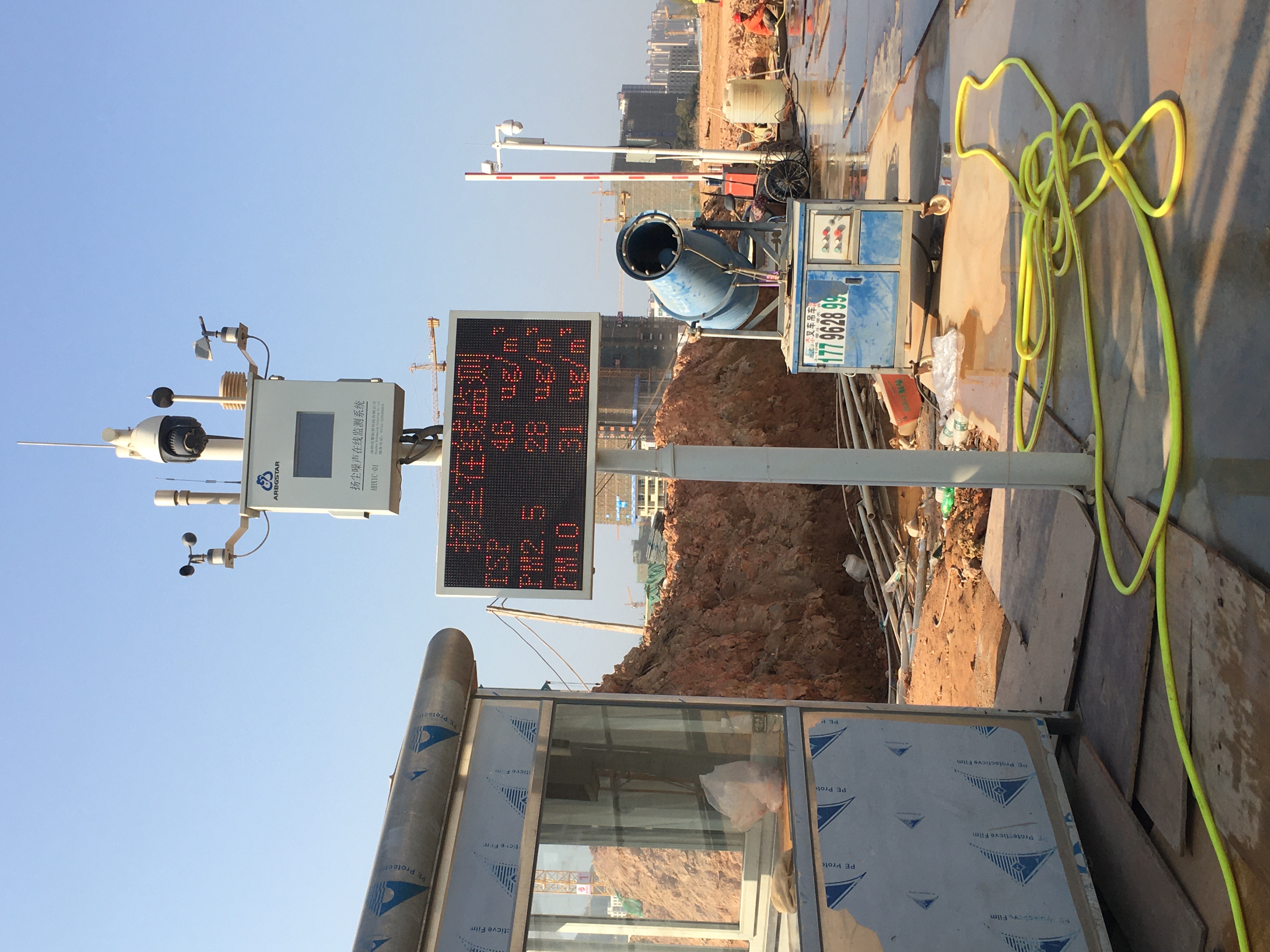 大亞灣新嵐環(huán)保科技有限公司